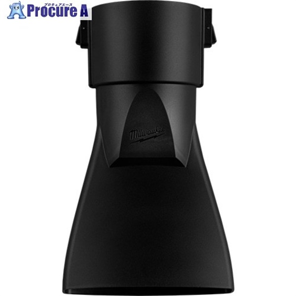 milwaukee ブロワー用アングルフレアノズル 4932498513  1個 ▼716-9356