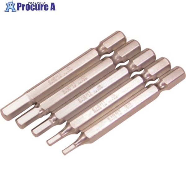 EIGHT 六角棒ビット 対辺6.35mm 溝13mm 5mmX65 単品 EA-65 5MMX65  1本 ▼811-6308