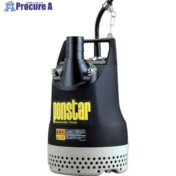 工進 ポンスター 汚水用 60HZ PX-640  1台 ▼850-8518