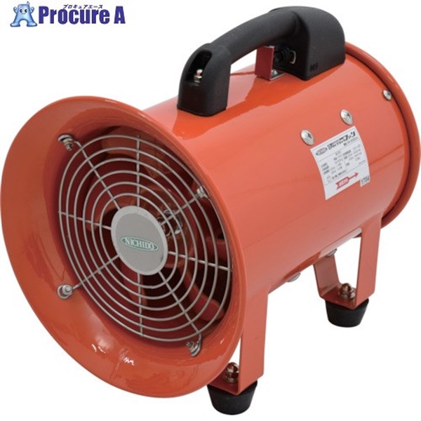 NICHIDO ダイナミックファン200 羽径200mm DF-200  1台 ▼117-4828
