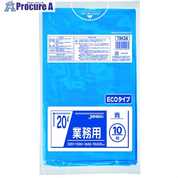 ジャパックス 【一時受注停止】 メタロセン配合ポリ袋 20L 青 10枚 厚み0.020mm TM26  1冊 ▼389-2633