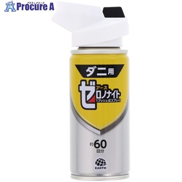 アース 殺虫剤 ゼロノナイト ダニ用 1プッシュ式スプレー 60回分 149916  1本  アース製薬(株) ▼597-0120