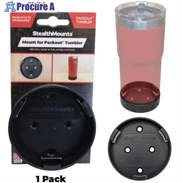 ステルスマウント ミルウォーキータンブラー用マウント(1個入り)ブラック MW-PAC-CUP-1  1個  StealthMounts社 ▼699-1775