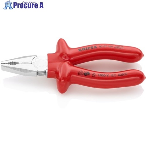 KNIPEX 【売切廃番】絶縁ペンチ 1000V絶縁 ディップコートハンドル 160mm 0307-160  1丁 ▼835-6467