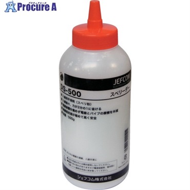 DENSAN スベリーダー500g DS-500  1本 ▼112-4194