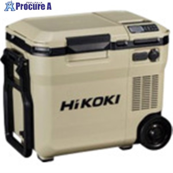 HiKOKI 18V-14.4V コードレス冷温庫 コンパクトタイプ サンドベージュ マルチボルトセット品 UL18DC-WMB  1台 ▼422-8884
