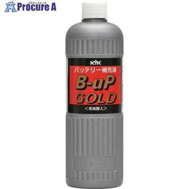 KYK バッテリー補充液 B-UP GOLD300 00-303  1個 ▼436-3637