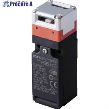 IDEC 安全ドアスイッチ HS9Z-A65  1個  IDEC(株) ▼556-6615