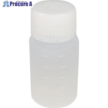 KOKUGO 【一時受注停止】 JK-PPボトル 広口 50ml ポリプロピレン 111-7020102  1個 ▼580-5812