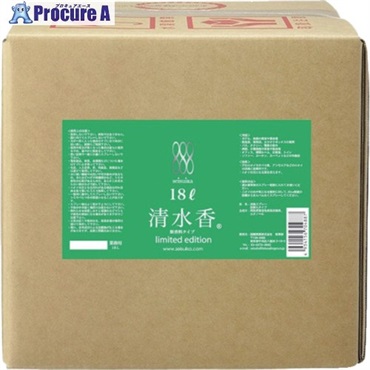 国際興業 清水香リミテッドエディション18L 無香料 49324-0  1個 ▼597-0069