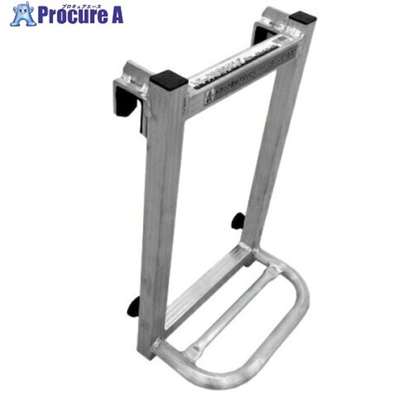 伝蔵 トラック用荷台はしご 1段 F803  1台  (有)加藤伝蔵商店 ▼653-0403