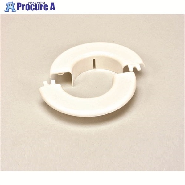 DENSAN 割れ式キャップ AL-FWC-65  1個 ▼112-5616