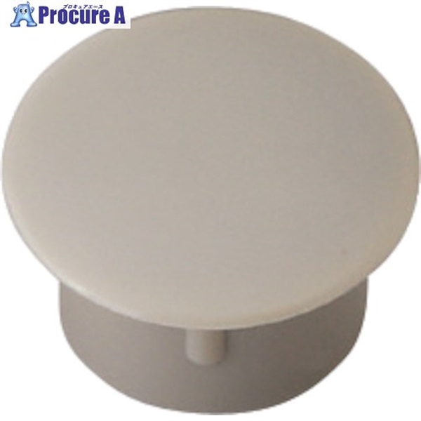 SUGATSUNE (120049216)KD-772-65GR 多目的穴埋めキャップ Φ10穴用 KD-772-65GR  1個 ▼119-5366