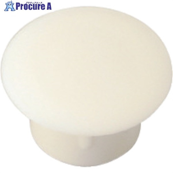 SUGATSUNE (120041065)KD-771-65I 多目的穴埋めキャップ Φ8穴用 KD-771-65I  1個 ▼119-5404
