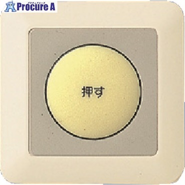 Panasonic 埋込ミニ押釦常開形 WS65311  1個 ▼158-9380