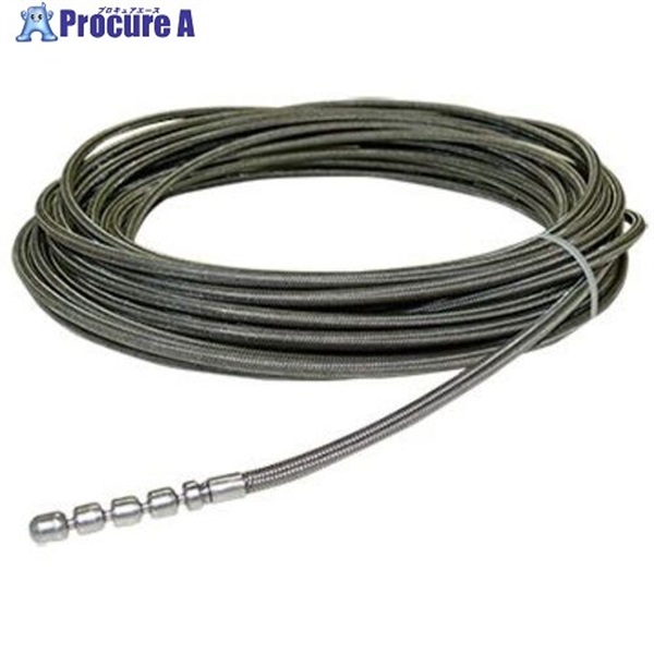 KARCHER パイプクリーニングホース 外径8mm 20m 9.548-724.0  1個 ▼180-9879