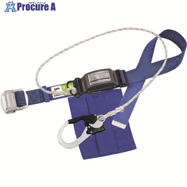 タイタン SNHロープ式胴ベルト スカイブルー SNHN-SB  1本 ▼195-2133