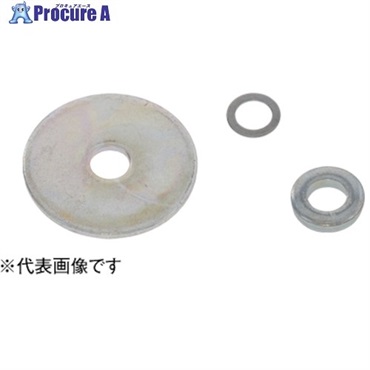 SUNCO ユニクロ 丸ワッシャー (13.5＋0.5) 13.5×35×45 (100本入) W0-00-0060-1353-5045-01  1箱 ▼258-8766