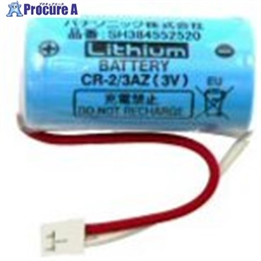 Panasonic CR-2/3AZ電池 SH384552520  1個 ▼408-0081