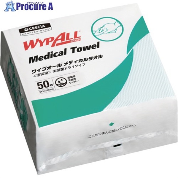 クレシア ワイプオール メディカルタオル 4つ折り 60553  1ケース ▼421-4805