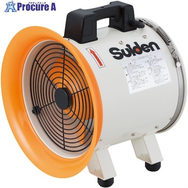 Suiden 送風機(軸流ファンブロワ)アルミハネ300mm 3相200V SJF-300RS-3A  1台 ▼422-7511