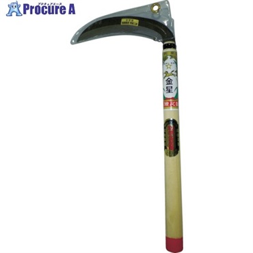 GS 金星 別撰薄鎌 180ミリ 丸 100056 100056  1丁 ▼474-7496