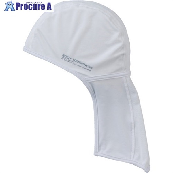おたふく 冷感・消臭 パワーストレッチカバー付ヘッドキャップ ホワイト JW-613-WH  1個 ▼475-4263