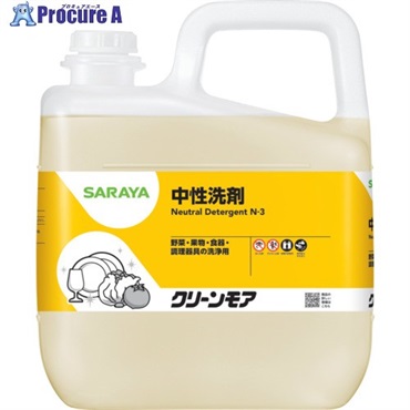 サラヤ クリーンモア5kg 32369  1個 ▼650-9936