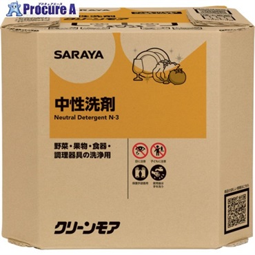 サラヤ クリーンモア10kg八角BIB 32370  1個 ▼650-9960