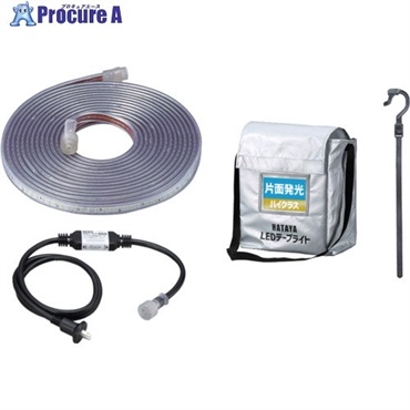 ハタヤ LEDテープライト ハイクラス片面 HLTP-10S  1台 ▼660-6976