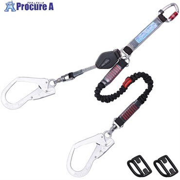 TSUYORON フルハーネス用ランヤード ダブルランヤード ロック機構付き巻取式コルトリトラ＋伸縮式ノビロン(BK) THLCRNV93SV21KSBK2R23BP  1本 ▼661-6167