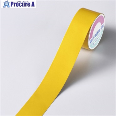 緑十字 粗面用反射テープ 黄 50mm幅×10m アルミ製 319001  1巻 ▼661-8300