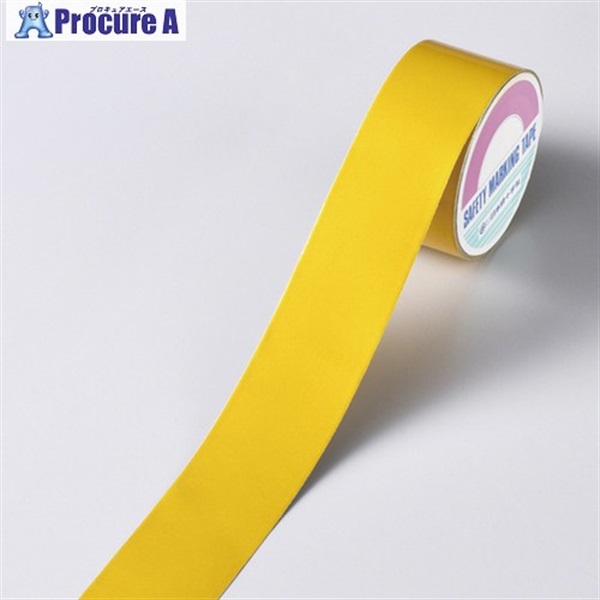 緑十字 粗面用反射テープ 黄 50mm幅×10m アルミ製 319001  1巻 ▼661-8300