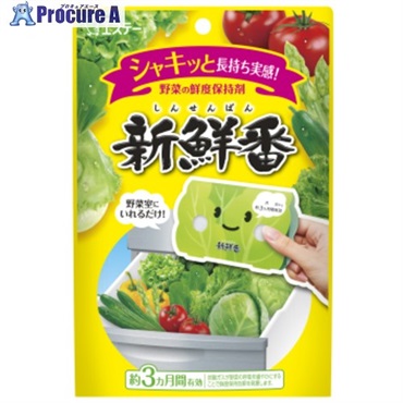 エステー 新鮮番 ST91026  30個 ▼666-6925