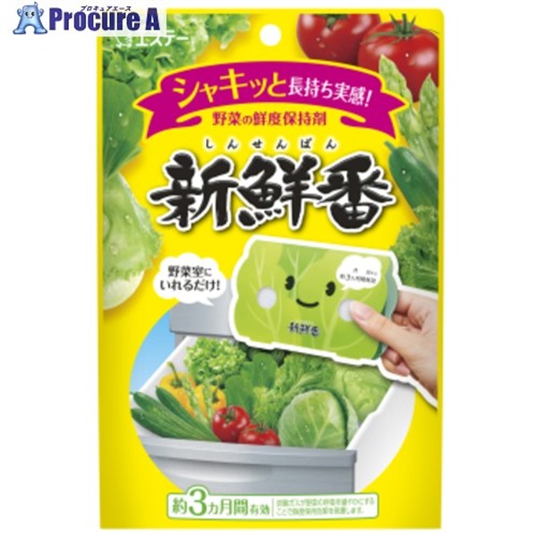 エステー 新鮮番 ST91026  30個 ▼666-6925