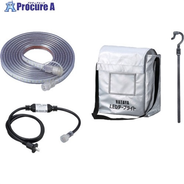ハタヤ LEDテープライト LEDテープライト ハイクラス両面セット HLTP5DS  1台 ▼680-8387