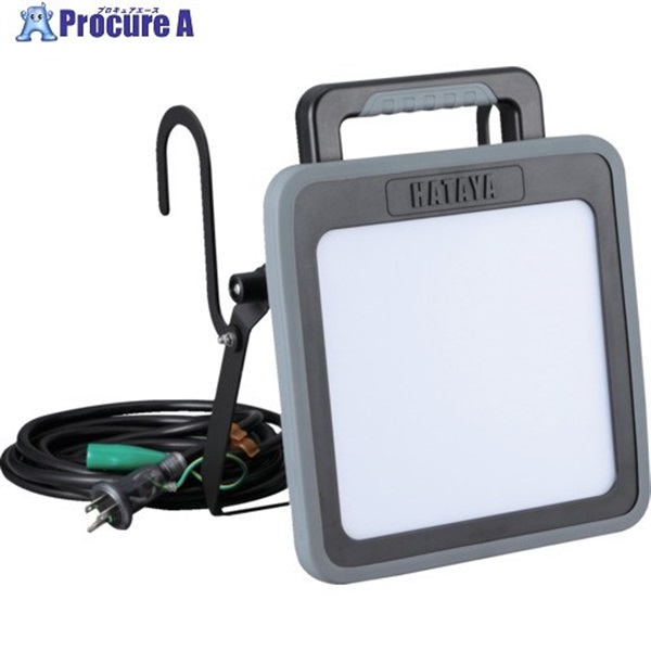 ハタヤ LEDライト 50W LEDケイ・ライト脱着式コネクタ仕様ハイブリッドタイプ LWA50KHBN  1台 ▼690-9202