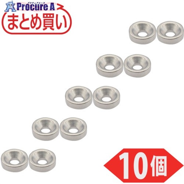 TRUSCO まとめ買い ネオジム丸形磁石 皿ねじ穴付 外径10mmX3mm M3 10個入 T10R03-M3-10P  1パック ▼698-0026
