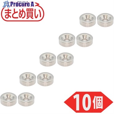 TRUSCO まとめ買い ネオジム丸形磁石 皿ねじ穴付 外径15mmX5mm M4 10個入 T15R05-M4-10P  1パック ▼698-0027