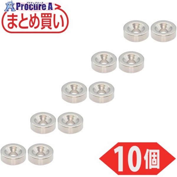 TRUSCO まとめ買い ネオジム丸形磁石 皿ねじ穴付 外径15mmX5mm M4 10個入 T15R05-M4-10P  1パック ▼698-0027