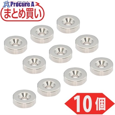 TRUSCO まとめ買い ネオジム丸形磁石 皿ねじ穴付 外径18mm×4mm M4 10個入 T18R04-M4-10P  1パック ▼698-0033