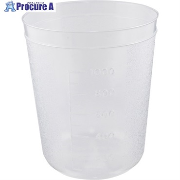 AS ディスポカップ ブロー成型 φ122×φ100×148mm 1000ml B-1000 1-4659-26  1個 ▼702-1946