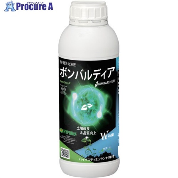 ハイポネックス 【販売時届出必要】有機活力液肥 ボンバルディア 1L H019701  1個 ▼702-3971
