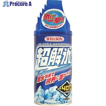 WILLSON 超解氷 スプレー 300ml 02052  1個 ▼702-5322