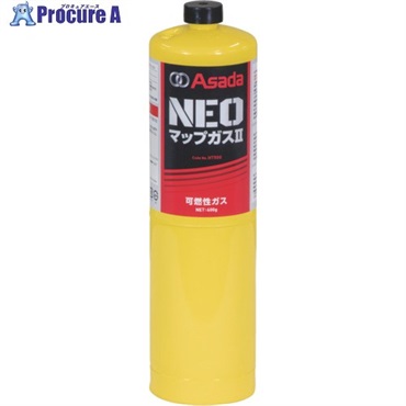Asada マルチガス NEOマップガス2 HT500  1本 ▼706-6444