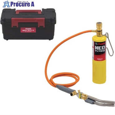 Asada ガストーチ NEOターボホース ダブルセット ケース付 HT520SC  1組 ▼706-6445