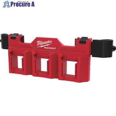 milwaukee PACKOUT ツールボックスサイドバー専用アタッチメント(M18 バッテリーホルダー) 4932498645  1個 ▼707-7380