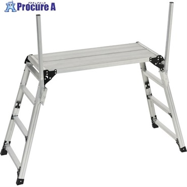 PiCa 手掛かり棒付き四脚アジャスト式足場台 DXU-91210  1台 ▼708-1283