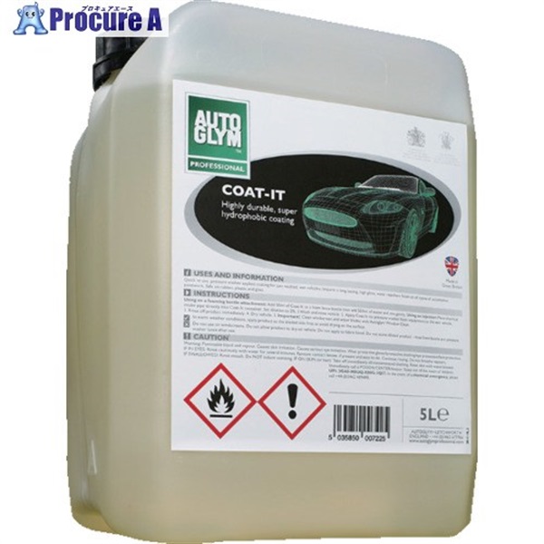 AUTOGLYM 高圧洗浄機用撥水コーティング剤 コートイット 20A38005  1個 ▼710-0786