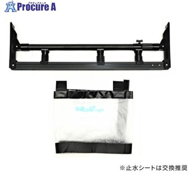 平安伸銅工業 簡易型止水シート とめっぱlight 85～125cm TPL-85-125  1S ▼710-6003